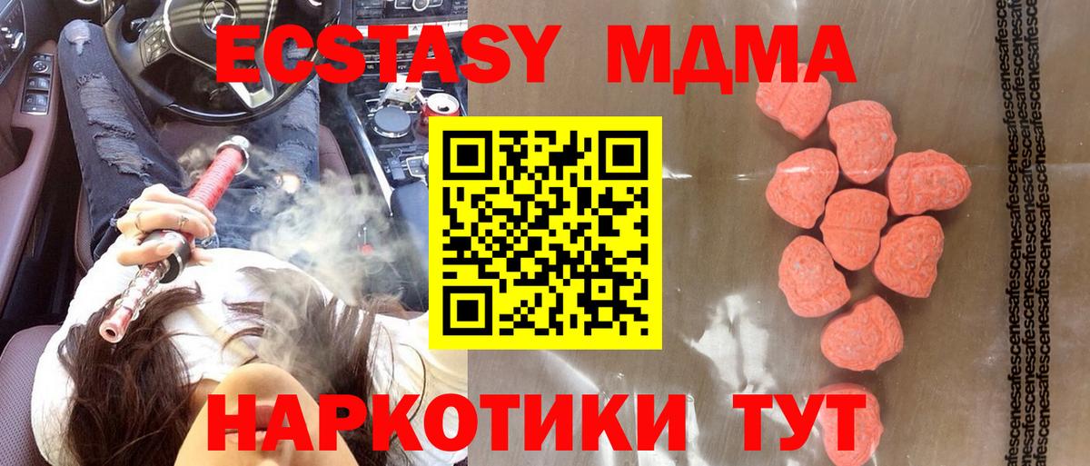 Альфа ПВП Петрозаводск