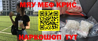 Альфа ПВП Обнинск
