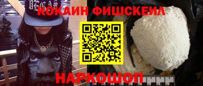 гашиш Нягань
