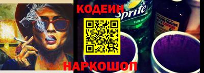 крисы Обь