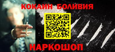 Альфа ПВП Обнинск