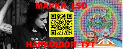гашиш Нягань