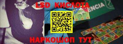 мефедрон мука Пенза