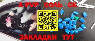 ECSTASY Первоуральск