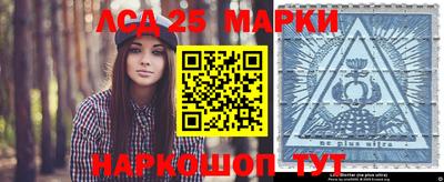 мефедрон мука Пенза