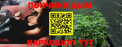 Альфа ПВП Обнинск