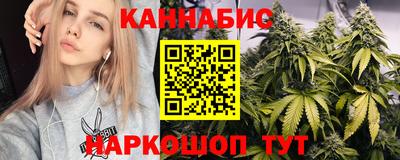 Альфа ПВП Обнинск