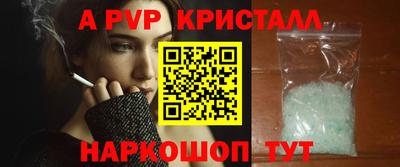 гашиш Нягань