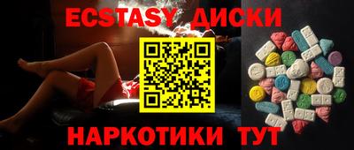 Альфа ПВП Обнинск