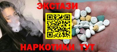 мефедрон мука Пенза