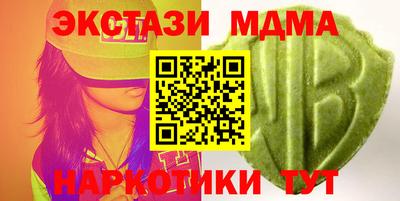 мефедрон мука Пенза