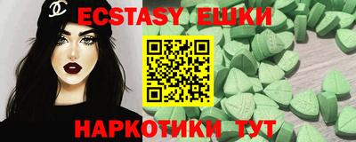 гашиш Нягань