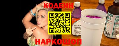 Альфа ПВП Обнинск