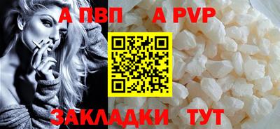 гашиш Нягань