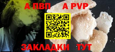 гашиш Нягань