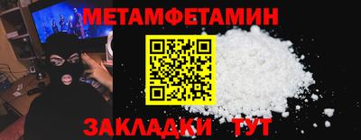 гашиш Нягань