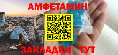 гашиш Нягань