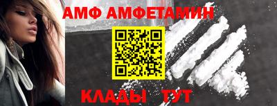 Альфа ПВП Обнинск