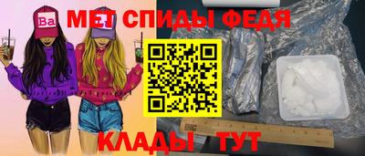 Альфа ПВП Обнинск