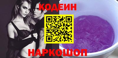 гашиш Нягань
