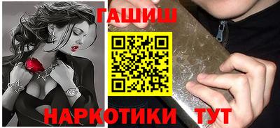Альфа ПВП Обнинск