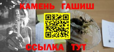 крисы Обь