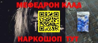 Альфа ПВП Обнинск