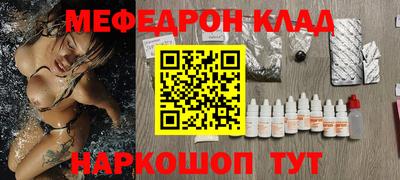 гашиш Нягань