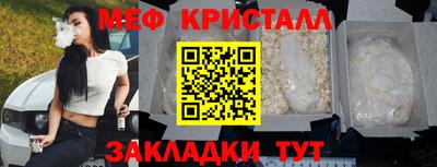 ECSTASY Первоуральск