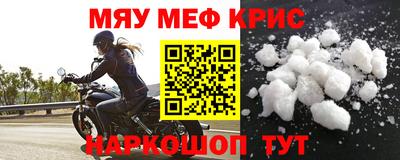гашиш Нягань