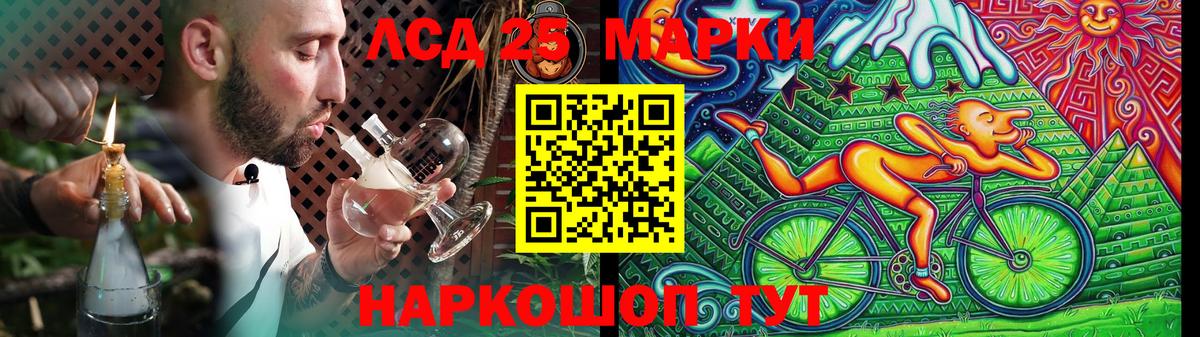 Кокаин  Конопля  Меф МЯУ МЯУ кристаллы  COCAIN  Гашиш  Петрозаводск  Вход с VPN 
